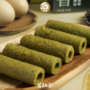 ��������ʺ�㵰�턓�½�����ʳ�W�t���e��ʳ����С���b��ζ�u����
