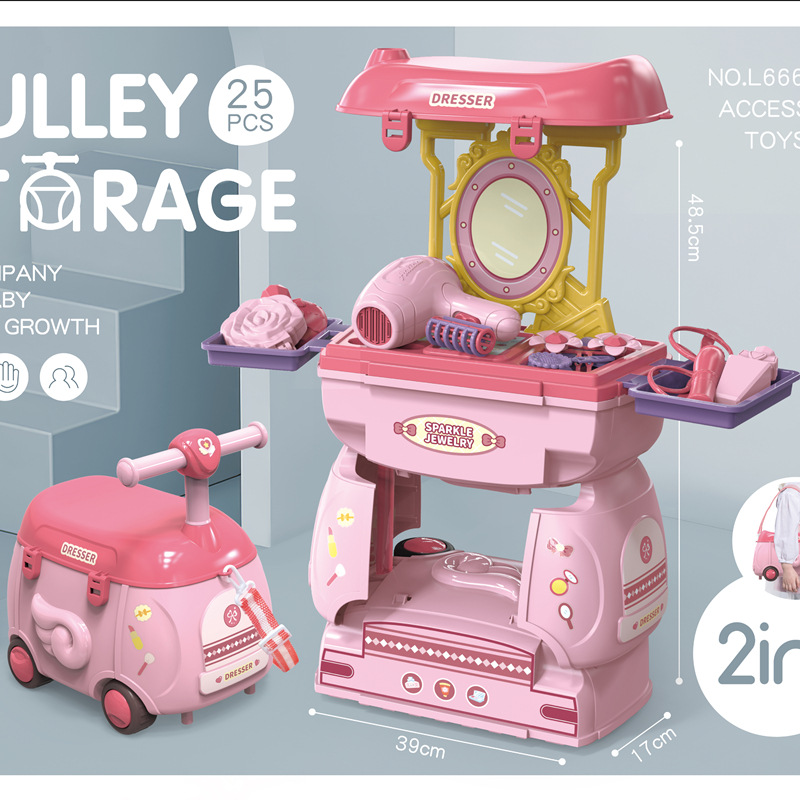 Comercio exterior de los NIÑOS 2-en-1 simulación cocina vajilla cosméticos doctor herramientas jugar casa crossbody carro juguete