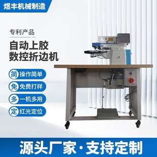 ȫ�Ԅ����z������߅�C�����zƤ��������y�о�׼��߅