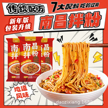 �����ϲ���������خa�׷���ͷ���ʳƷ���������׾���ҹ����