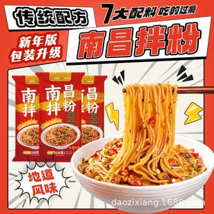 �����ϲ���������خa�׷���ͷ���ʳƷ���������׾���ҹ����