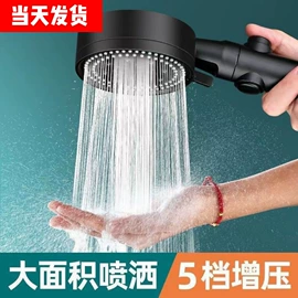 手持花洒;水嘴;花洒软管