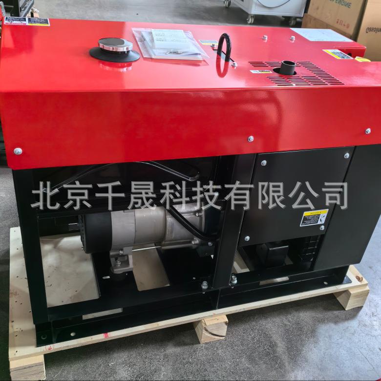 现货供应 久保田动力 单相13.2KW 半封闭式 车载柴油发电机