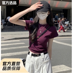 【厳選綿】純綿ハイウエストショート丈Tシャツ レディース 夏 2025新作 丸首 ラグラン袖 半袖インナーシャツ