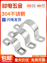 304���P䓼Ӻ��T�R���ܿ��܊A��֧�ܹܿۺ���ˮ�܊AU�͹ܚWķ����