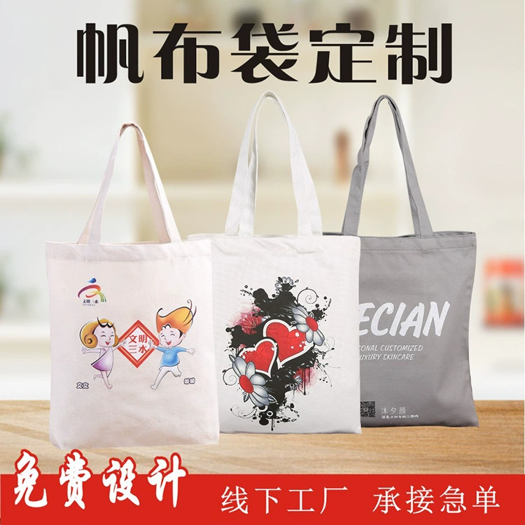 Пустая холщовая сумка с ручной подарочной сумкой для путешествий в супермаркете