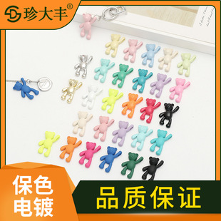 �S�ҿ�ͨ��ɫ�e��С�ܵ������ �W��diy��ɫС������机Ͻ����