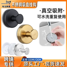 纸巾架;衣钩/挂钩;毛巾环/杆/架