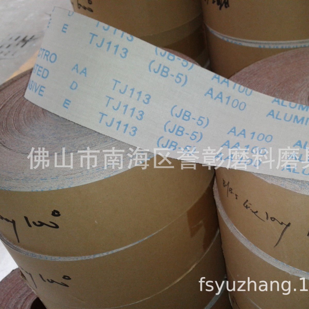 供应JB-5 实用型软布砂卷手撕砂布卷木工砂布卷