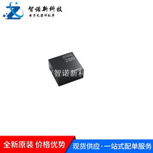 BMA280 ��ƬLGA12 ������ٶȴ�����icоƬ  ����Ԫ���� ȫ��ԭװ