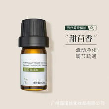 �η�����������5ml �o�w�o����Ȼֲ�ﾫ�Ͱ�Ħ���wȫ���ز���Ħ��