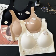 7A�����۵�Һbra�¼ܿ�����͸������ʽ����Ĩ�ش��/������5002