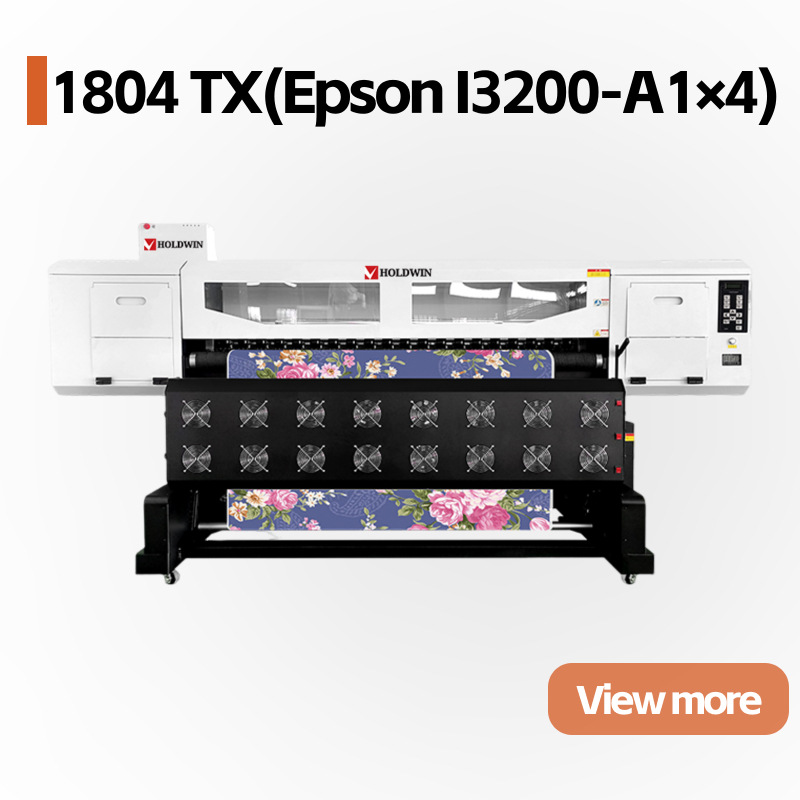Holdwin-1804 热升华打印机高速数码印花服饰T恤源头厂家