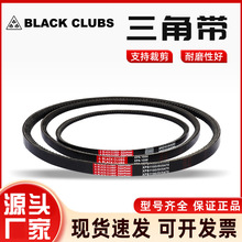 BLACK CLUBS���ǎ����I�Cе�����z���X��늙C�Չ��C���z���ӎ�