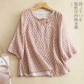 实拍 **苎麻上衣衬衫斜襟盘扣文艺茶服禅意休闲