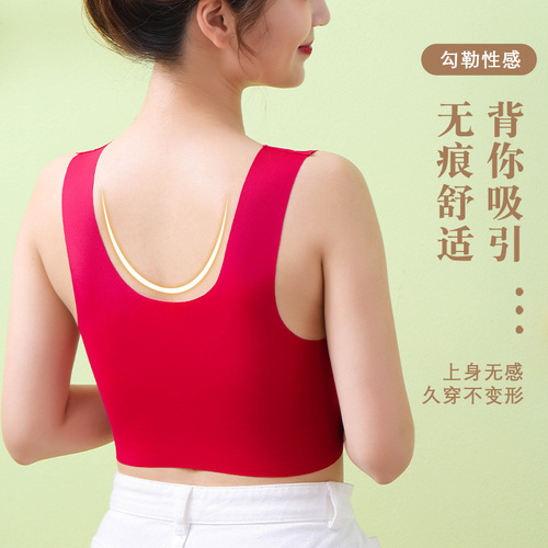 New push-up wire-free large size lace beautiful back Thin fixed one-piece cup seamless sleep bra vest