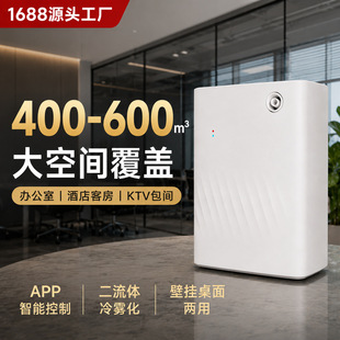 广东布拉泽尔环保科技有限公司