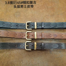 Z��ʿ�����͹�ֲ��������ţƤ�^��ţƤ����0145#3.8���~��