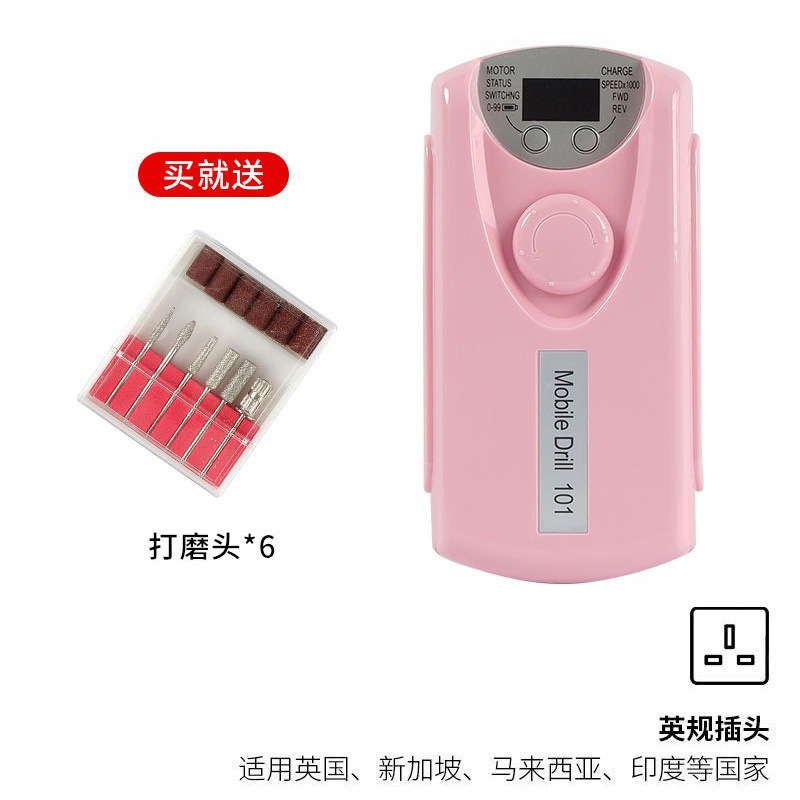 Amoladora de uñas portátil Desmontador profesional de uñas 30000 rpm amoladora de uñas eléctrica pulido 101 amoladora de uñas
