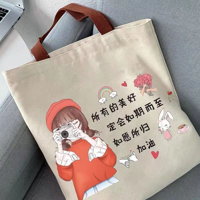 모든 멋진 업그레이드에는 지퍼가 있습니다.