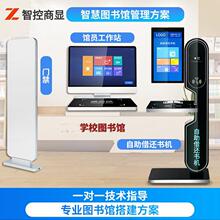 �ǻۈD���^������߀���C�Ԅ���ӽ��һ�w�Crfid�k�C�o�˹�����