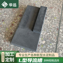 �㶫����ֱ���ֻ�L��ˮ���ǰ廧�⹫԰��·��ˮ����ˮ�۵�����