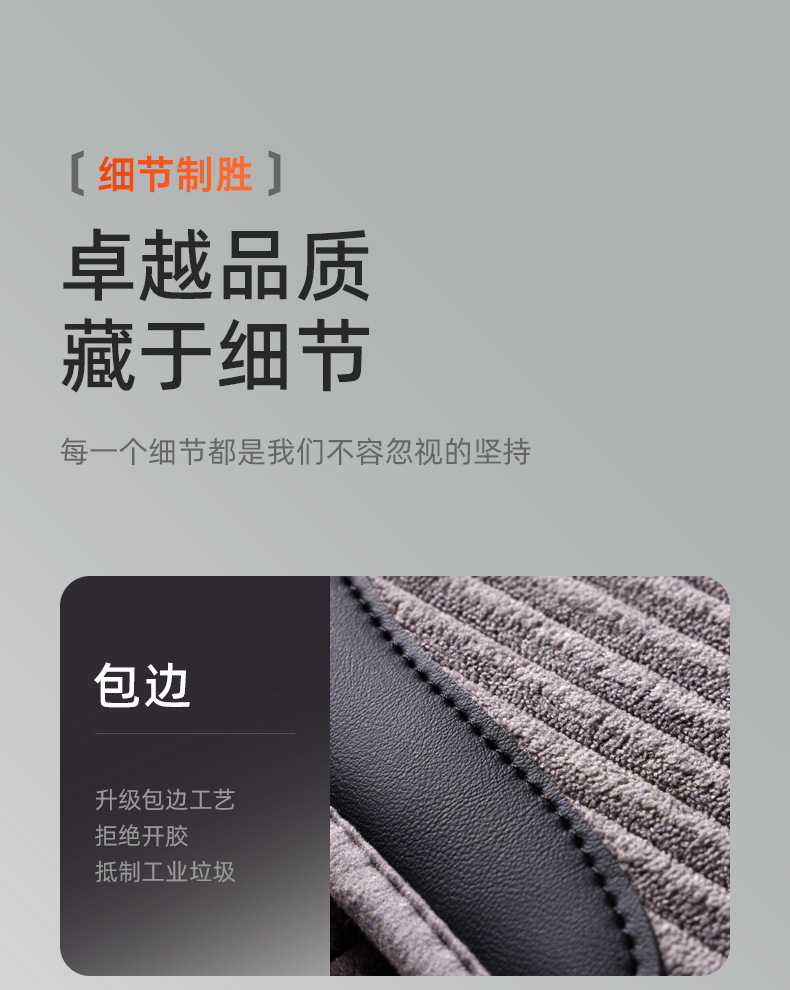 Graphene car heating cushion winter warm plush seat cover advanced sense cushion wholesale 12V electric heating