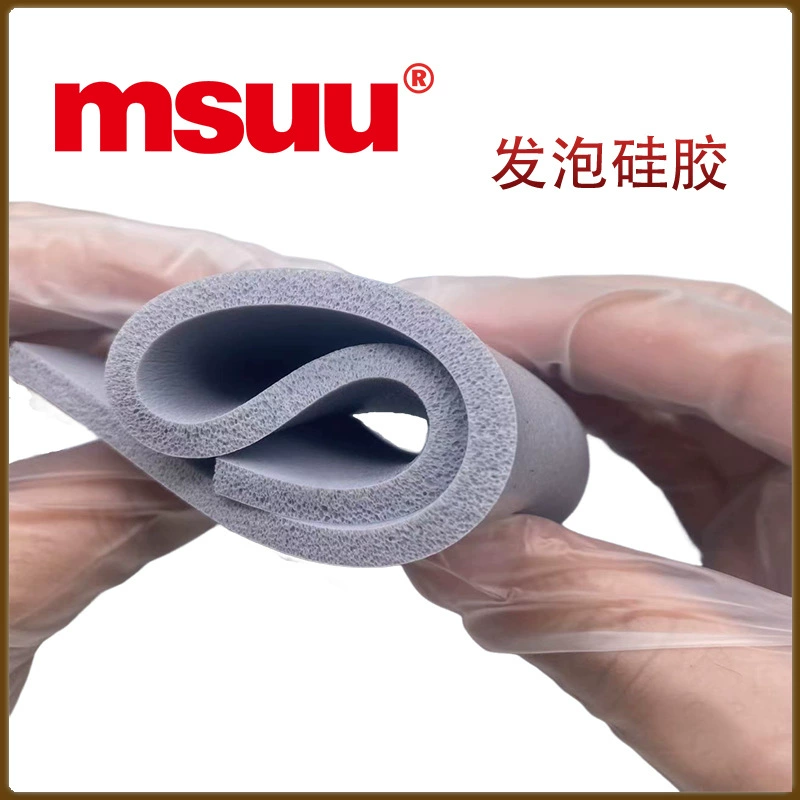 Коробка для аккумулятора из силиконовой пены, огнестойкая, водонепроницаемая, герметичная, прокладка для аккумуляторной батареи, термобуфер, амортизация msuu8980