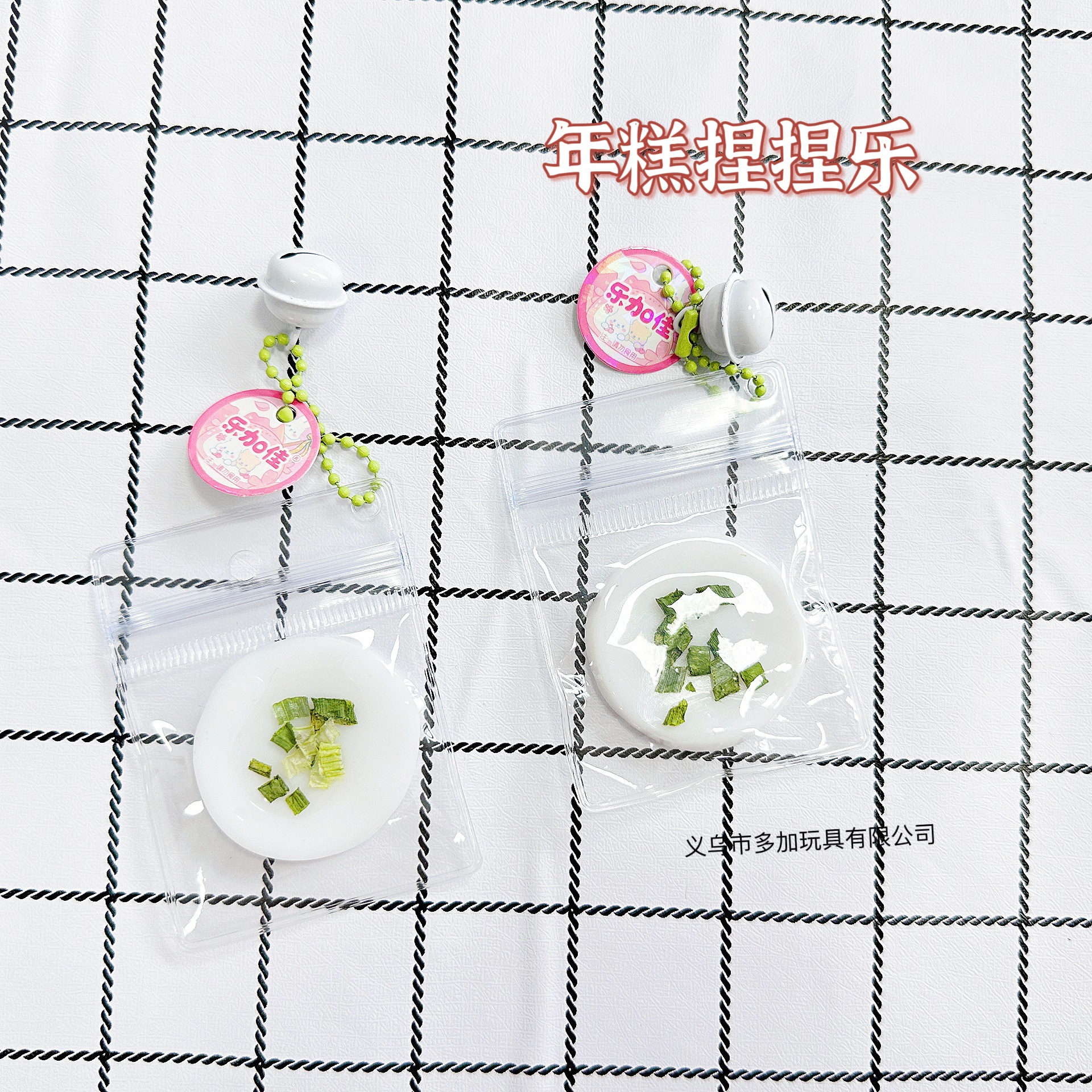 B pequeña nariz ga colgante campana pellizco le tpr silicona pellizco le pequeña nariz ga bolsas colgante juguetes fábrica directa