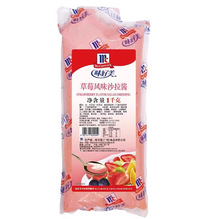 �����]��ζ������ݮ�Lζɳ���u1KG ˮ��ζ�����uɳ���u�h��������