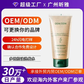 面霜;贴片面膜;身体乳、霜