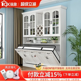 ��225-���[�ش���CH�๦��һ�w�p�˙����[�΂ȷ����ˠ����ۯB��