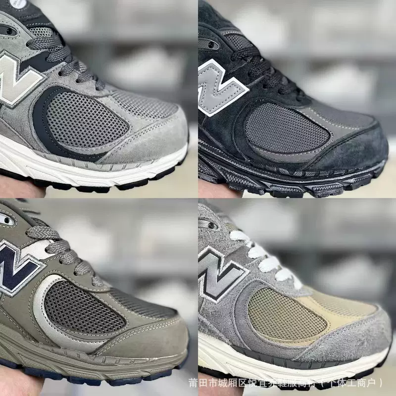 Universal classic sports shoes for leisure platform for men and women, for running