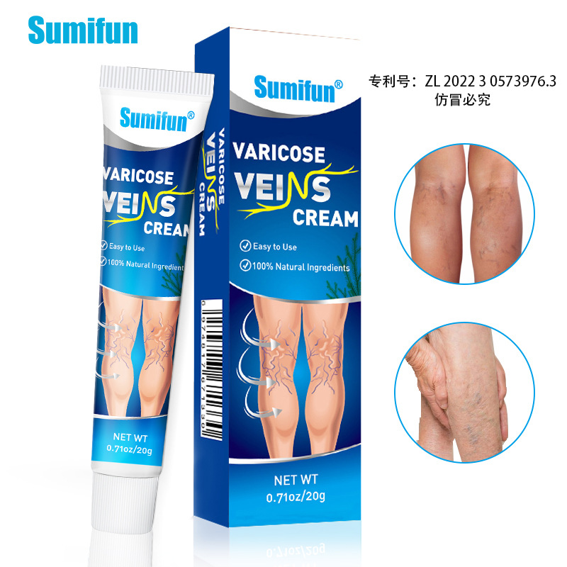 Sumifun Cross-border Foreign Trade Veins Kang Shujin Huoluo Health…