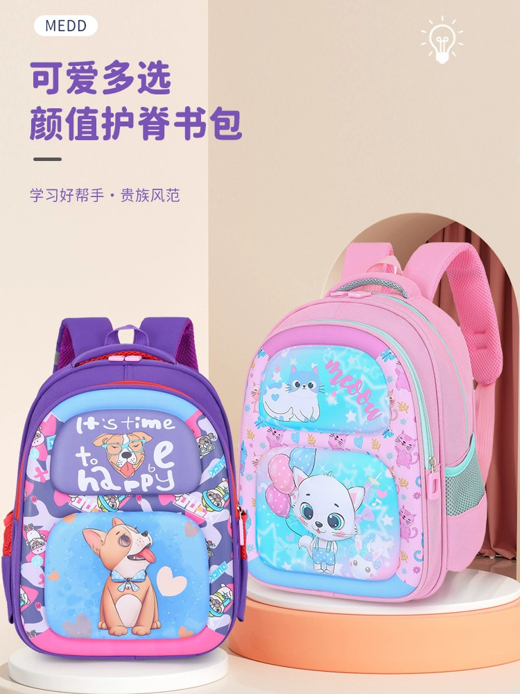 Cartoon cute space breathable backpack for early age lightweight, 1-3 years