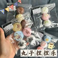 С�t��ͬ�����������z�^tpr������М��A��С��ߵؔ����l