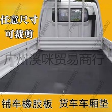 ���z����ĥС؛܇܇��܇�����z�|�|����؛�����z�|��Ƥ�|䁷���