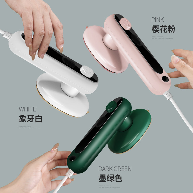 Handheld Garment Ironing Machine Household Small Ironing Machine Portable Electric Iron Dormitory Clothes Iron Gift Cross-Border Foreign Trade