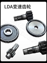 LDA300���b���X݆׃������^�S�p�ٙCͨ��݆�ٱ�݆��܇�X݆���I