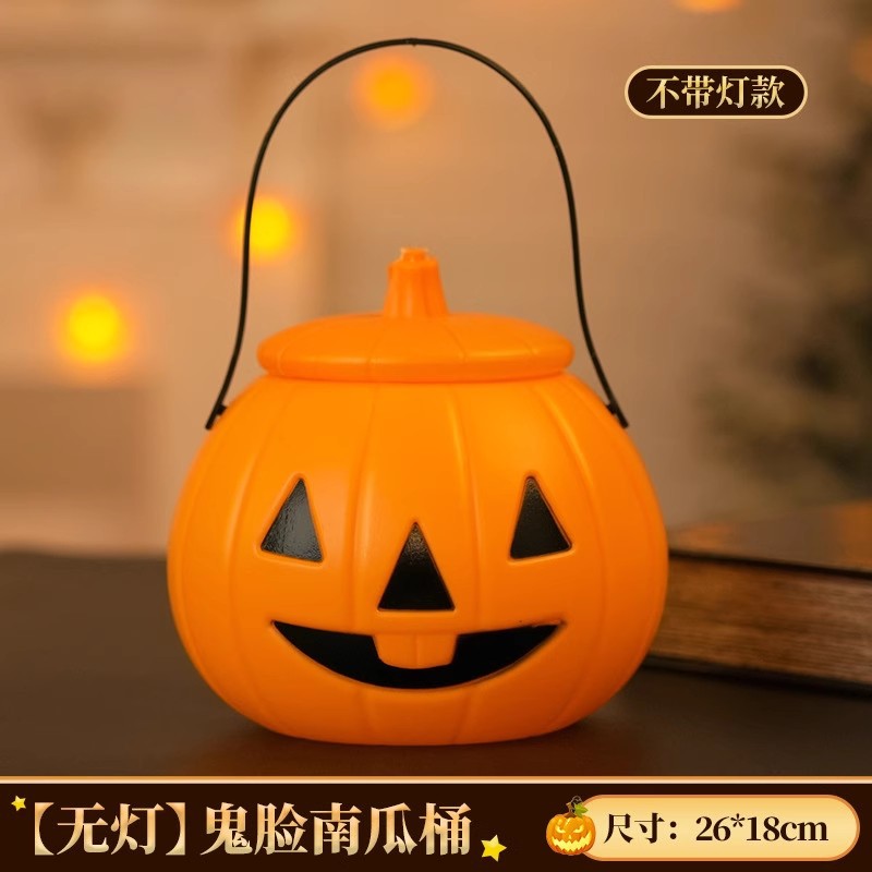 Lámpara de calabaza de Halloween barril de dulces portátil para niños canas de azúcar decoración de jardín de infantes accesorios linterna luminosa