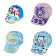 ��ͯ ����ñ2025�¿�ɐ۷�����Ůͯ������̫�ñ�����д�ͯ�ļ�