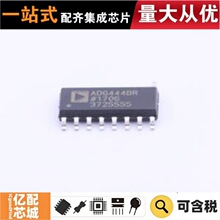 ���uԭ�b ADG444BRZ SOIC-16 ģ�M�_�P/��·������