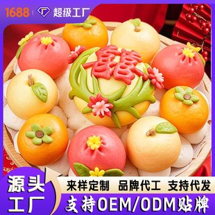 ���S�����l�����ֻ��x�Y��ӆ�黨���z�^������Ʒ���üӟἴʳ