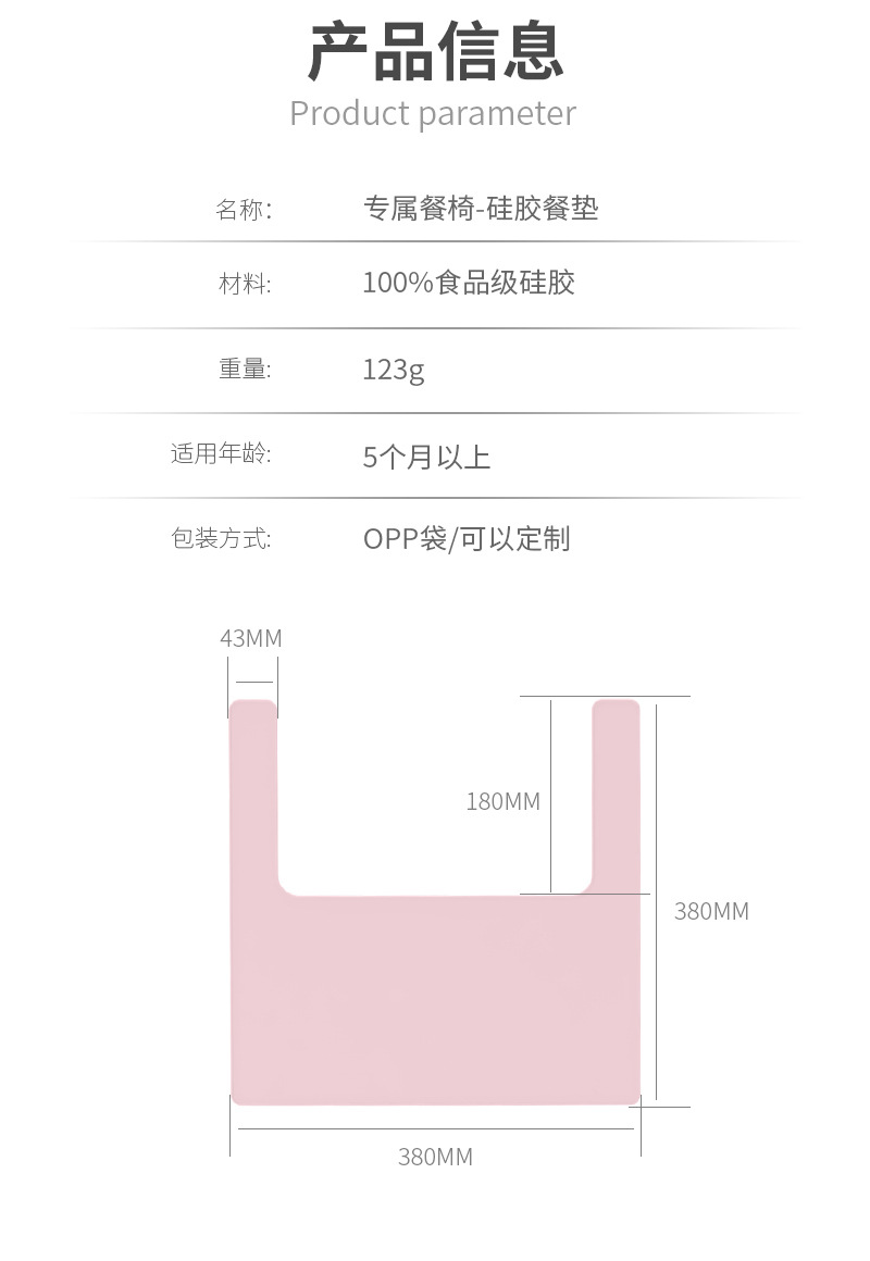 内页中文_03.jpg
