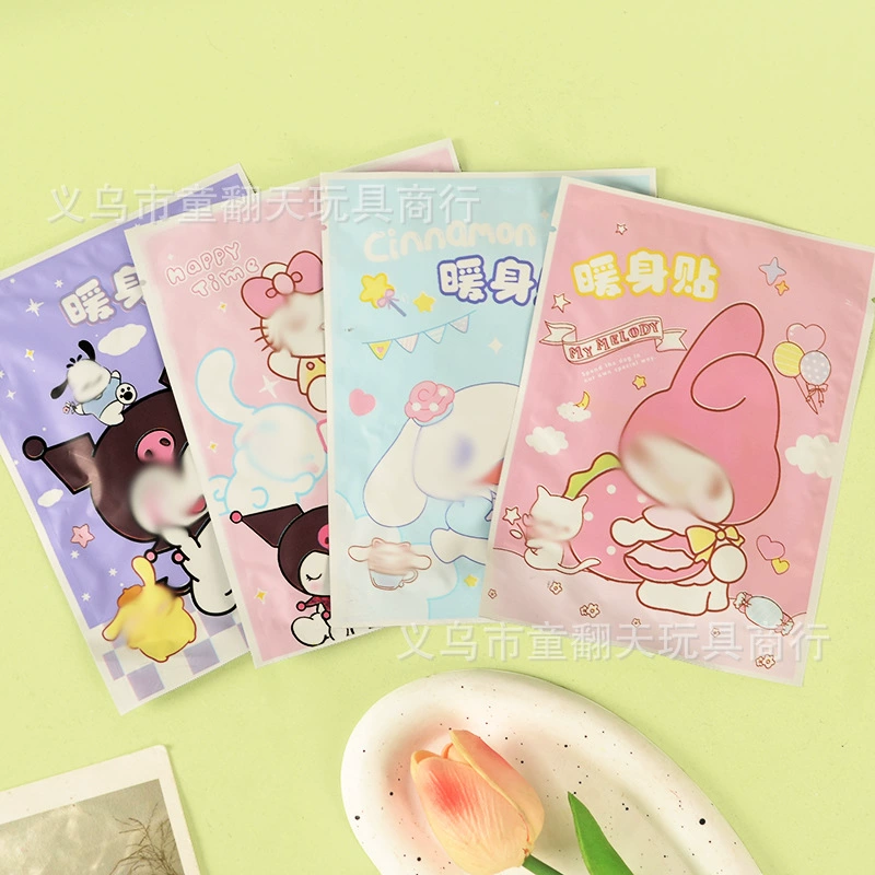 Children's keep warm warm stickers, board game