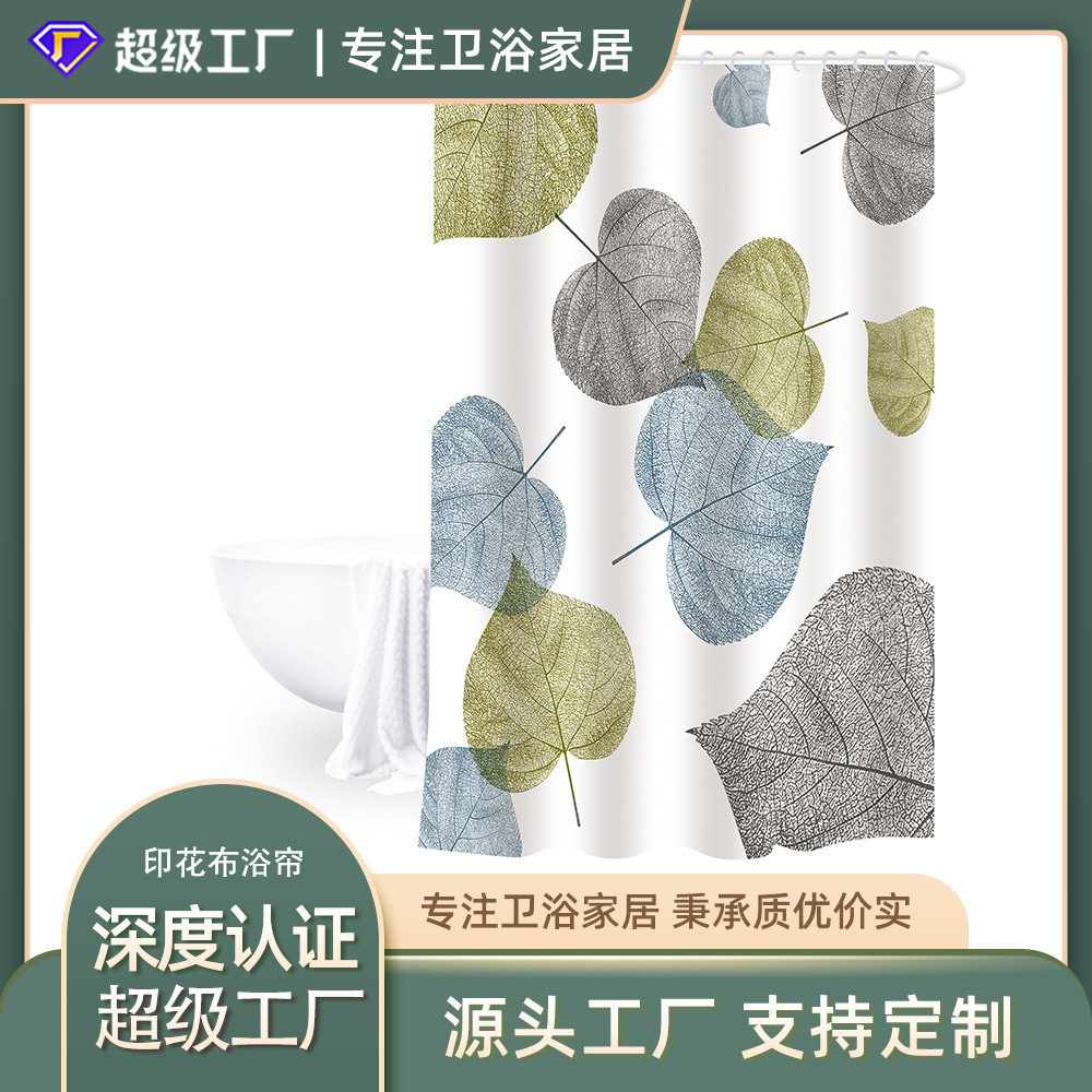 Cortina de ducha PEVA impresión múltiple en stock baño impermeable cortina de partición transfronteriza simple estilo ins cortina de baño Cortina de ducha