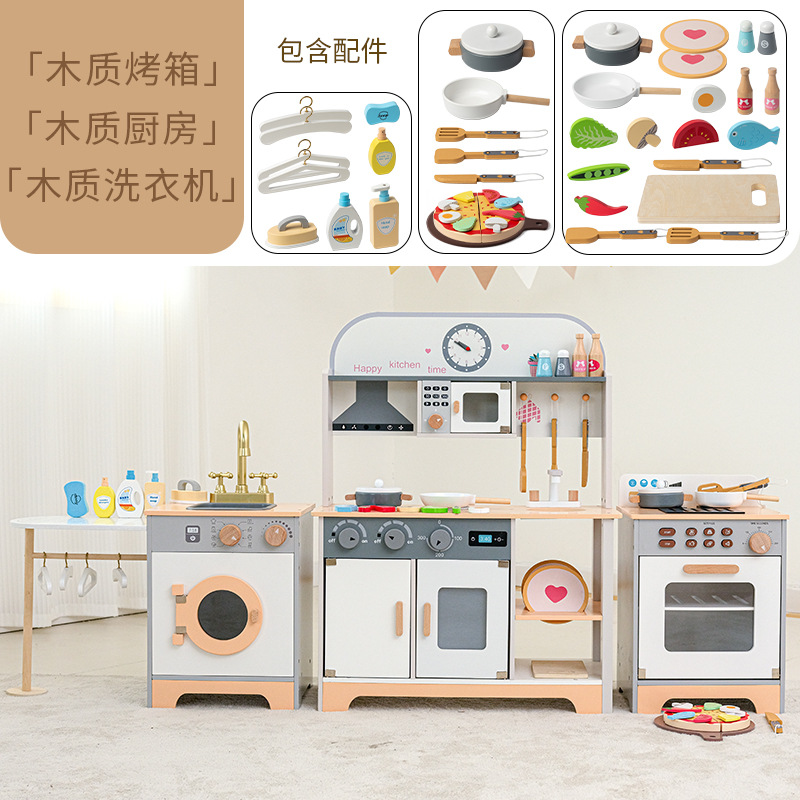 Juego de juguetes de cocina para niños transfronterizos, cocina simulada, cocina, niña, utensilios de cocina para bebés, regalo para niñas