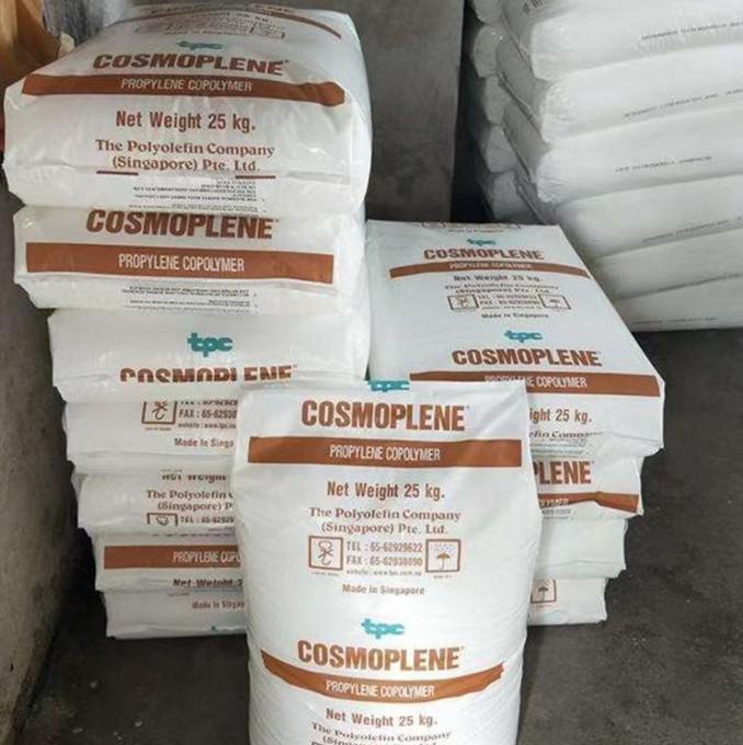 fs5612供应薄膜级PP新加坡聚烯烃fs5612