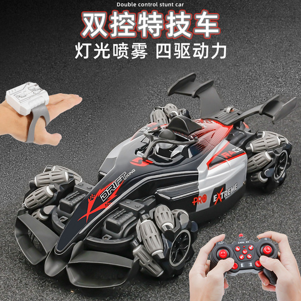 induction racing car
