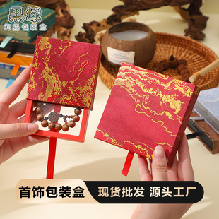 �ִ����Ӹ߼��жY��пպ����ˇ��L�̽�������朌����ռ{�����l